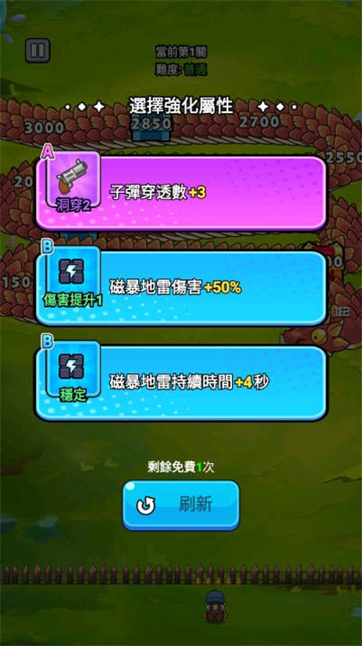 17520445215325