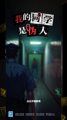 ҵͬѧα 2ͼ