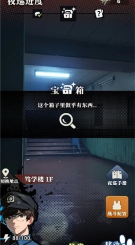 ҵͬѧα 1ͼ
