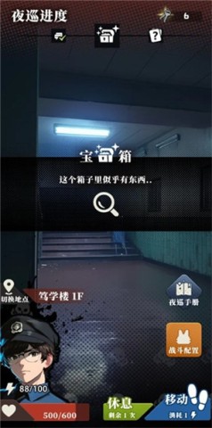 17518088614123