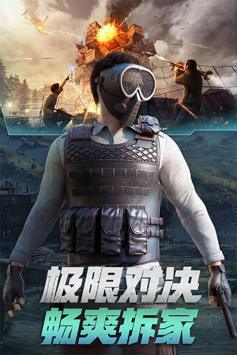 17520467549819