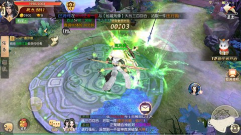 oppo汾 2ͼ