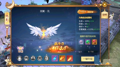 oppo汾 4ͼ