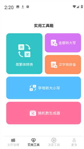 ﹤ 3ͼ