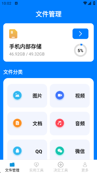 17521108444834