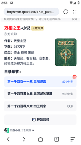 17514046106621
