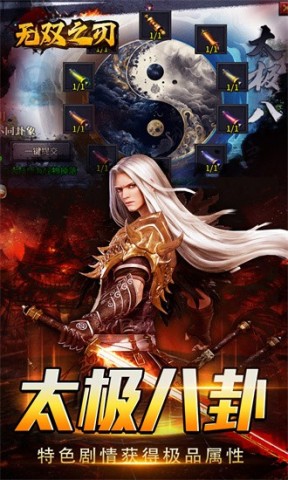17518871488307