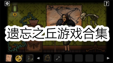 ֮Ϸϼ