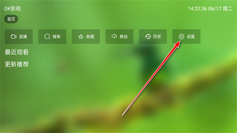 okӰtv 1ͼ