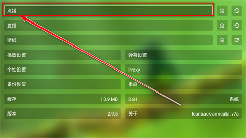 okӰtv 2ͼ