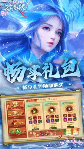 17521169095074