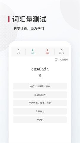 ﱳ 2ͼ