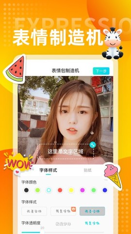 뷨 2ͼ