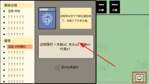 ѵ½ 7ͼ