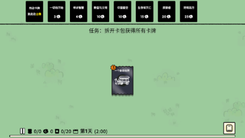 ѵ½ 5ͼ