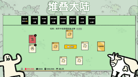 17518817609310