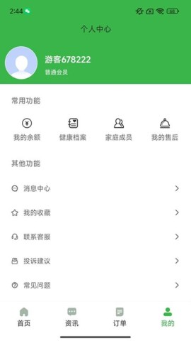 17518640442782