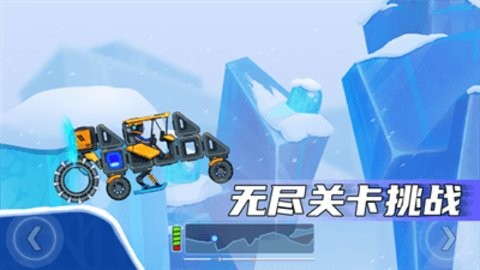 17498040401329
