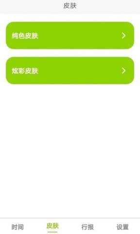 ZKֹ 2ͼ