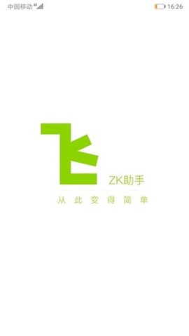 ZKֹ 1ͼ