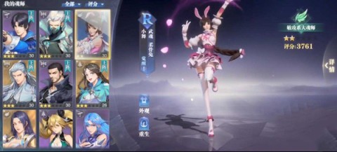 ޴½ʦԾ 2ͼ