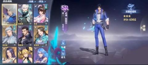 ޴½ʦԾ 1ͼ