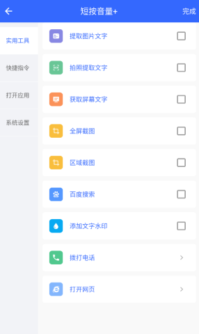  2ͼ