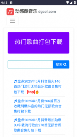 17514046939343