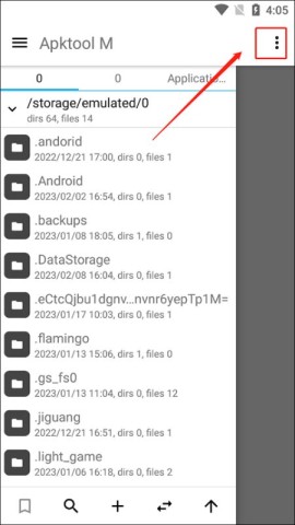 Apktool M 1ͼ