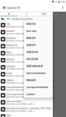 17521276329404