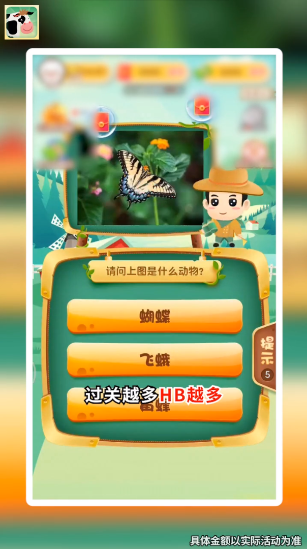 17520482579796