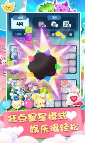 17519105353801