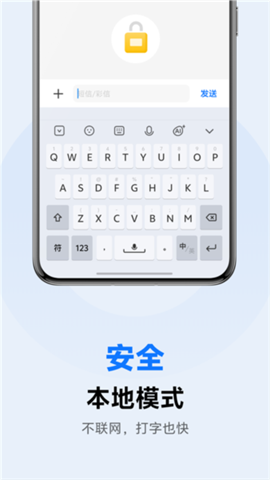 vivo뷨 2ͼ