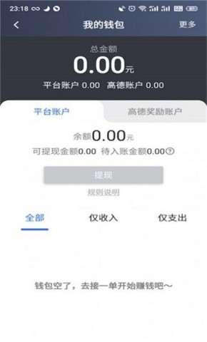 17521335243233