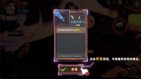 õ갲׿ 4ͼ