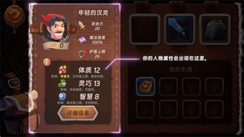 õ갲׿ 6ͼ