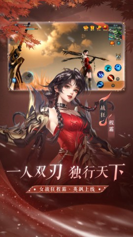 17518027307789