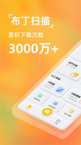 17518995076496