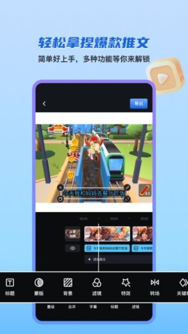 17518999301762
