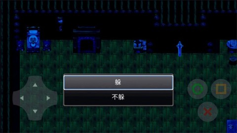 17520634085087