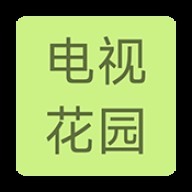 ӻ԰