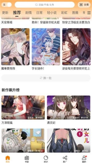 bc4cc24a0e9f67eeec81ace39b8a0620