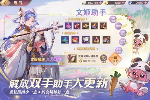 17518036549300