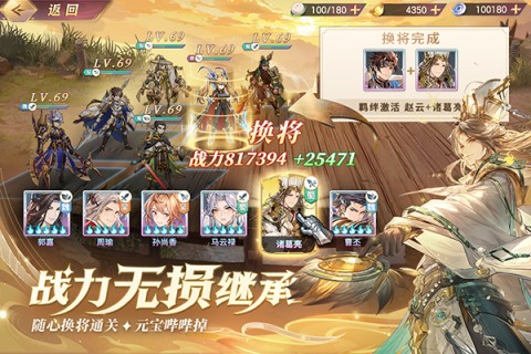 17518036573406