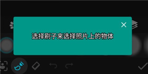 Photo Studio 2ͼ