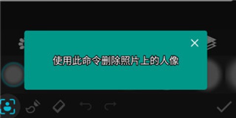 Photo Studio 3ͼ