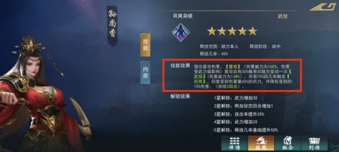 쫷 1ͼ