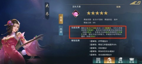쫷 4ͼ