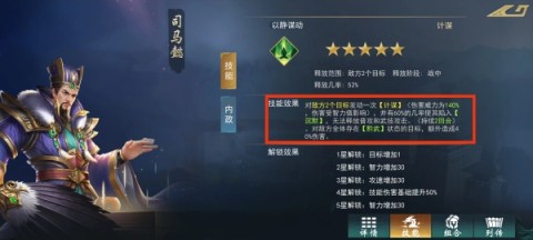 쫷 2ͼ