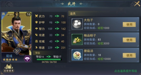 쫷 7ͼ